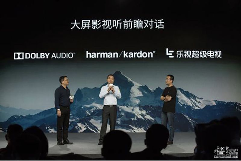 乐视10999元推70吋超4 X70  高端大屏成客厅标配 智能公会