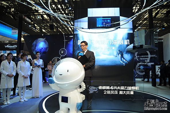 再次刷新记录 老板电器第4代大吸力油烟机8230S震撼发布 智能公会