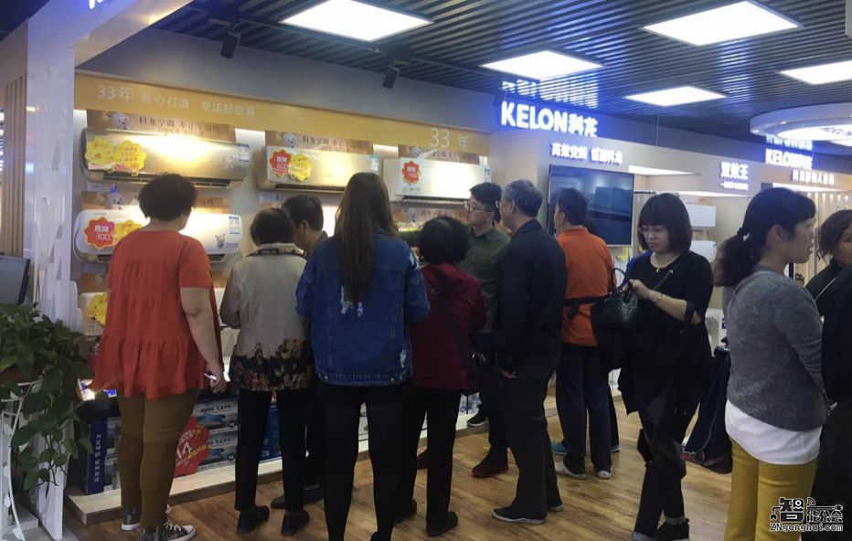 谋变高端优势凸显  科龙空调一季度释放新活力 智能公会