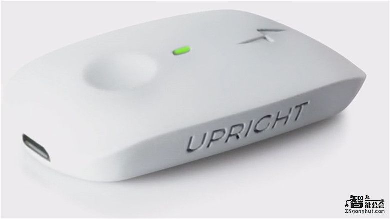 告别腰酸背痛！谁说办公室久坐一族“坐”不出好身体   智能公会