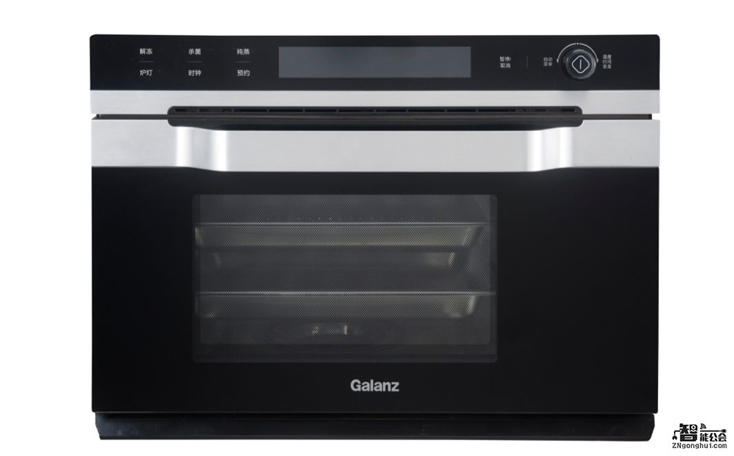 传承顺德大厨本味纯蒸技艺 格兰仕P90纯蒸炉蒸鲜上市  智能公会