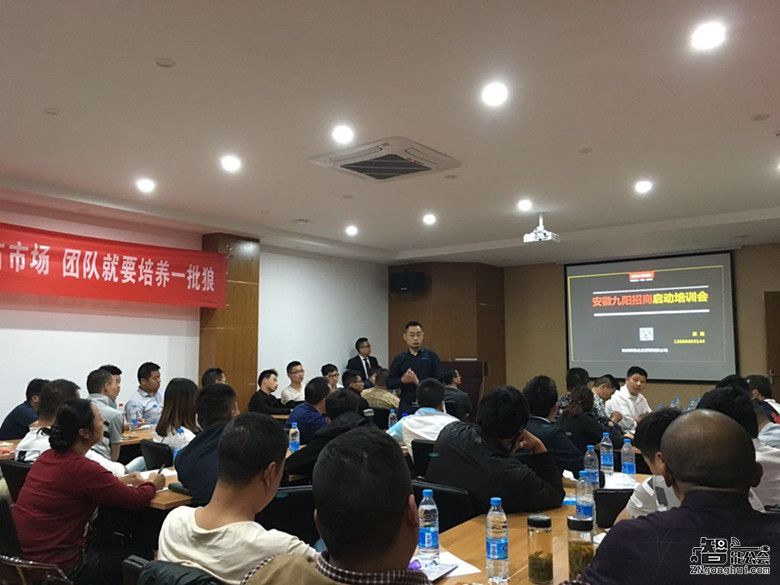 千镇添富 财智共赢 九阳会呼吸油烟机火爆招商中--安徽站 智能公会