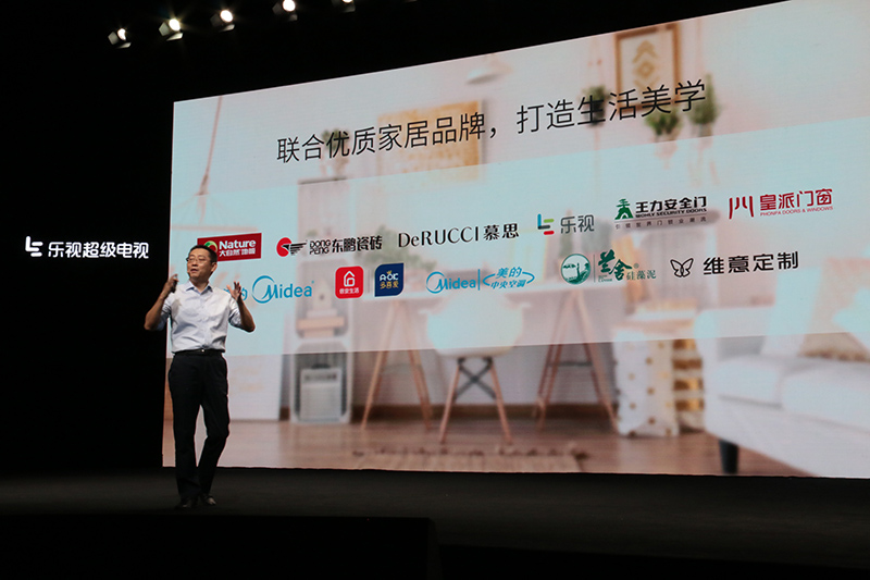 价格杀手乐视超级电视携超4 X75/超4 X55M回归 智能公会