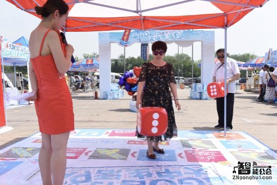 助力520浪漫告白  跨越海峡的爱恋梦圆大中电器 智能公会