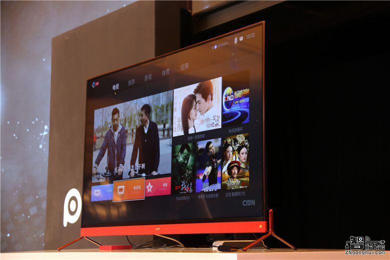 百亿内容开放共享  PPTV打破智能电视行业封闭竞争现状 智能公会