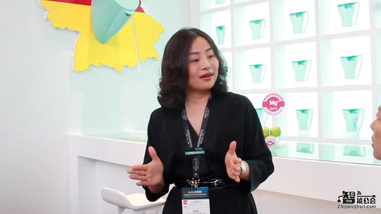 保障每一滴饮用水健康 德国FineSky净水器震撼亮相 智能公会