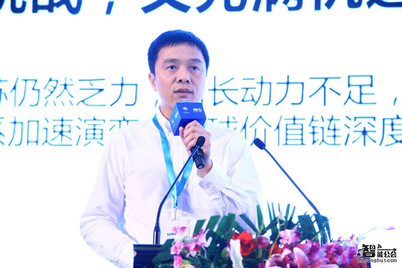 CRC 2017上半年度彩电行业研究发布会在京顺利召开 智能公会