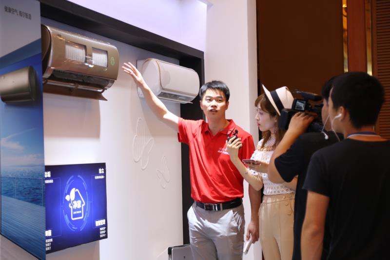 海尔发明“空净合一”空调 吹干净的风  智能公会