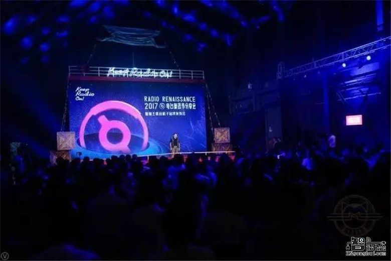2017猫王电台复活节分享会 子品牌RADIOOO惊艳亮相 智能公会