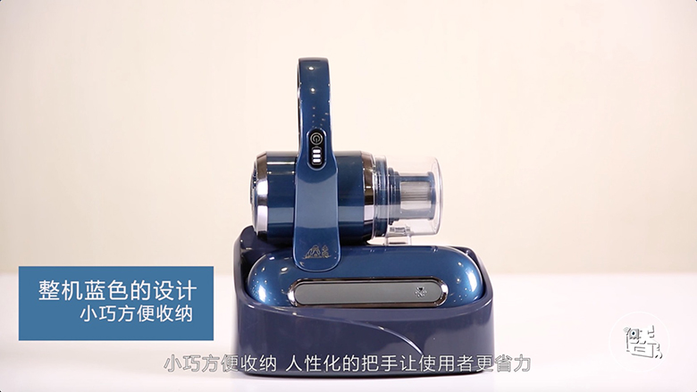 除螨效果哪家强？三款除螨仪全方位性能PK 智能公会