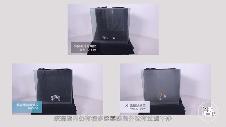 除螨效果哪家强？三款除螨仪全方位性能PK 智能公会