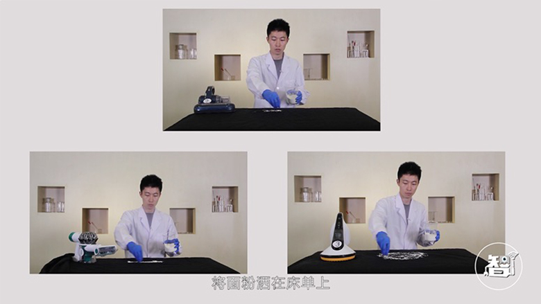 除螨效果哪家强？三款除螨仪全方位性能PK 智能公会