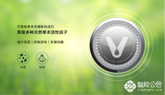 趣味实验：万万没想到草莓最终下场竟然会变这样 智能公会