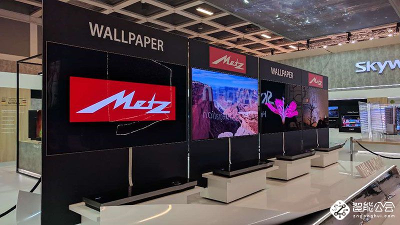 2017 IFA展：创维携美兹向全球发布最先进Wallper OLED新品 智能公会