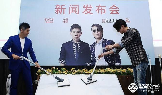 洒哇地咔荣获中国创客大赛银奖 擦地机人气火爆 智能公会