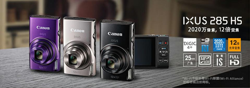 美好瞬间，怎能错过 智能公会