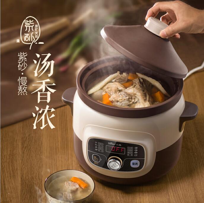 今天霜降，你准备好过冬了吗？ 智能公会