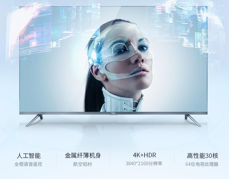 空巢青年，说的是你吗？ 智能公会