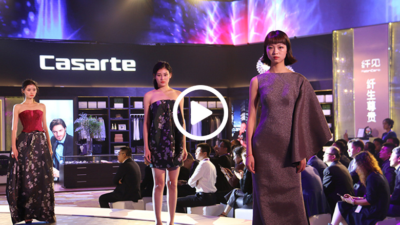 卡萨帝发布行业首个“衣物护理中心”推动品牌升级 智能公会