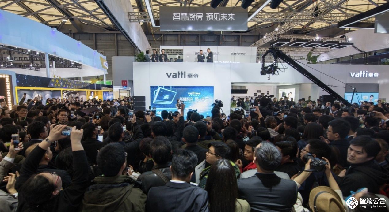 AWE2018助力中小参展企业 核心优势诠释超级平台 智能公会