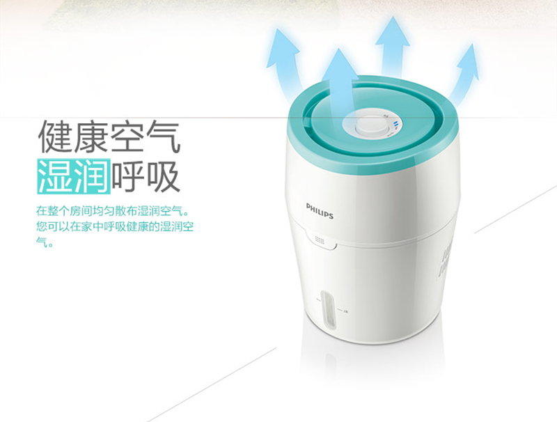 想过冬？这些东西你准备好了吗？ 智能公会