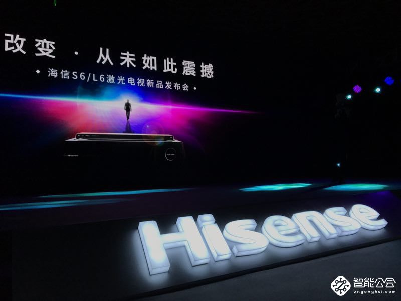 电视变成“电视墙”  海信80-150英寸4K激光电视新品上市 智能公会