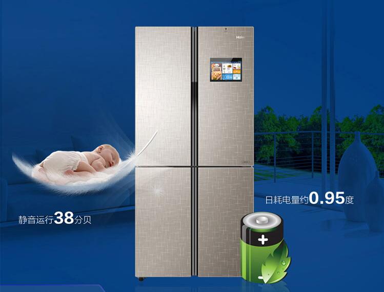 霸气的向世界说一声 第一批90后好着呢 智能公会