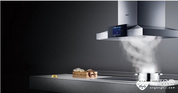 老板电器吸油烟机销量连续三年全球第一 民族厨电装进全球厨房 智能公会