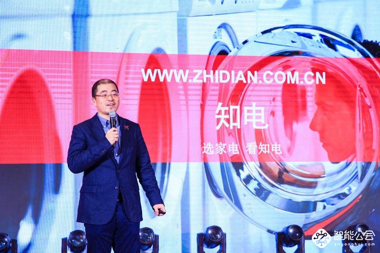 高端家电“金选奖”名单揭晓，激起新消费主义浪潮 智能公会