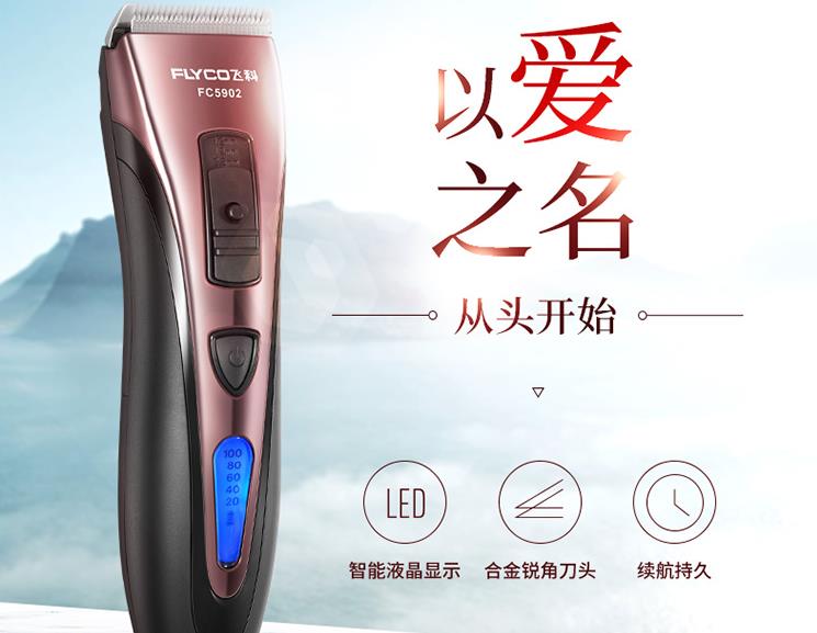 小年到了，除夕还会远吗？ 智能公会