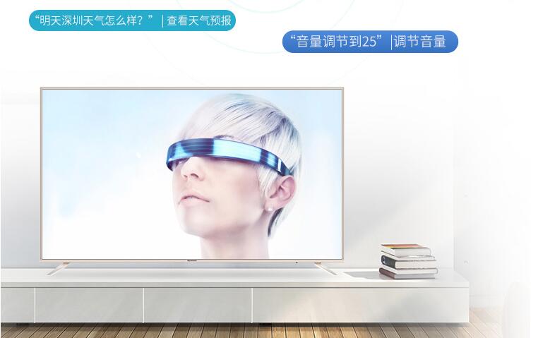 今夜除夕，我陪你守岁 智能公会