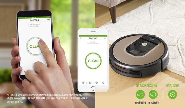 新年开工的正确姿势 先买套家电犒劳自己 智能公会