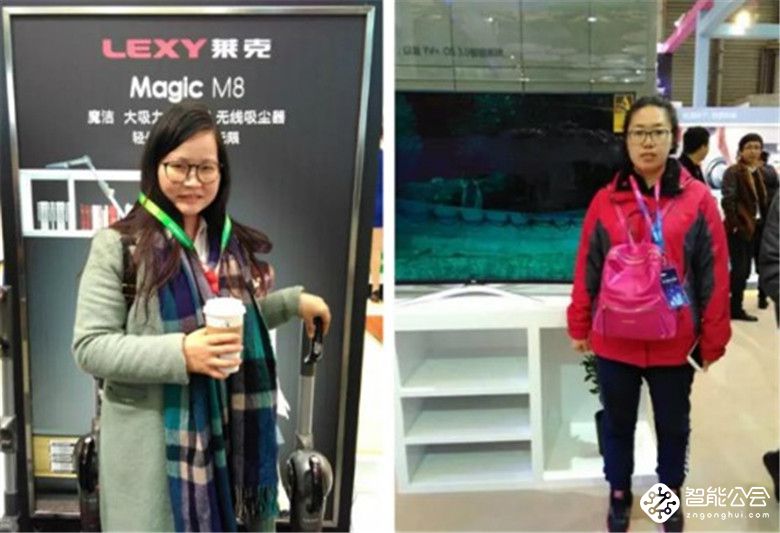 AWE2018：黑科技、免费豪礼和购物狂欢一个都不能少！ 智能公会