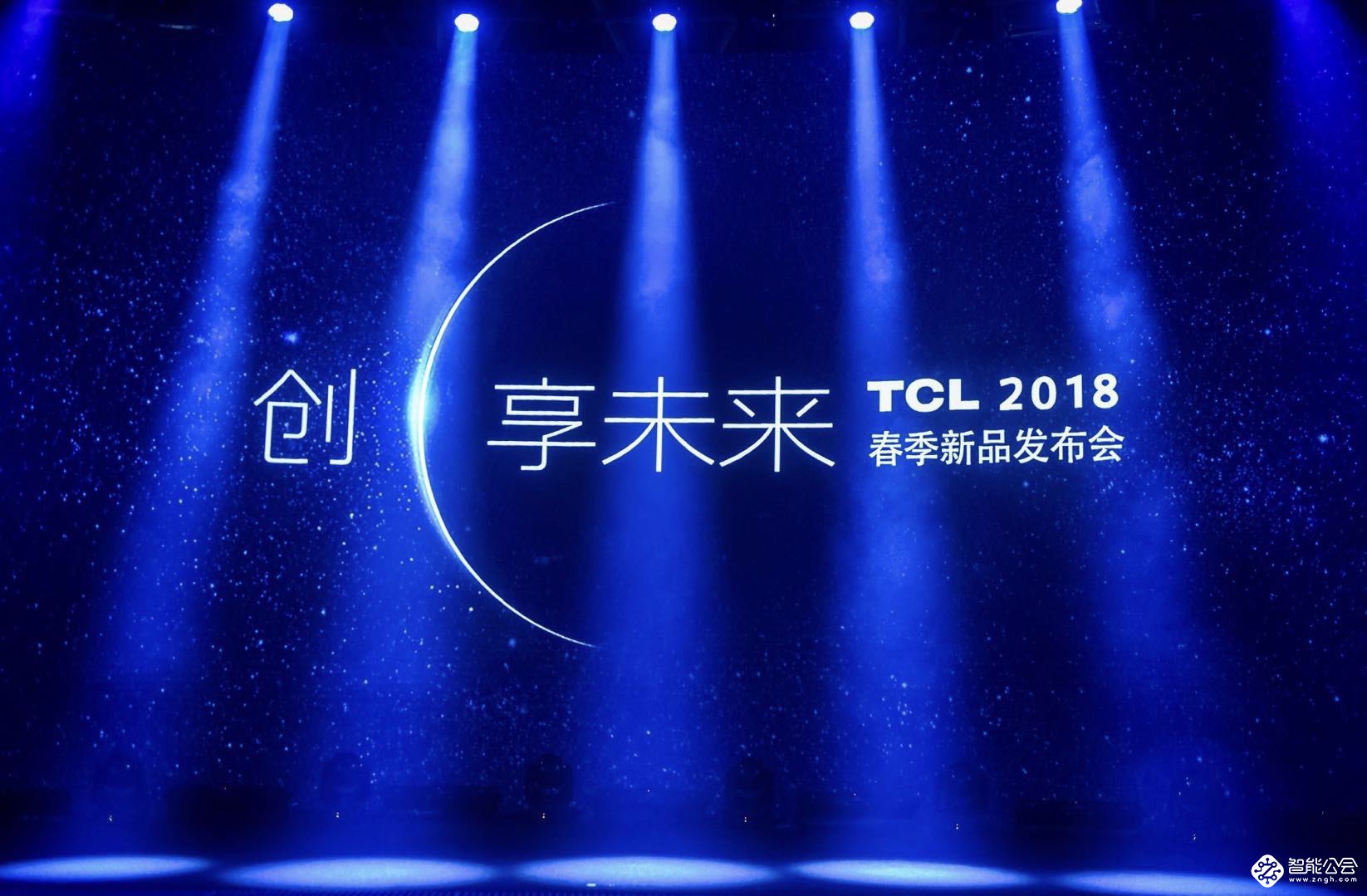 TCL洗衣机发布“免污+”战略升级 让技术与生活不分彼此 智能公会