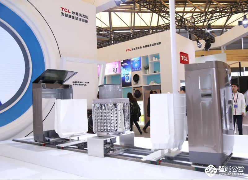健康成家电新风口 TCL冰箱洗衣机战略升级专注“健康家” 智能公会