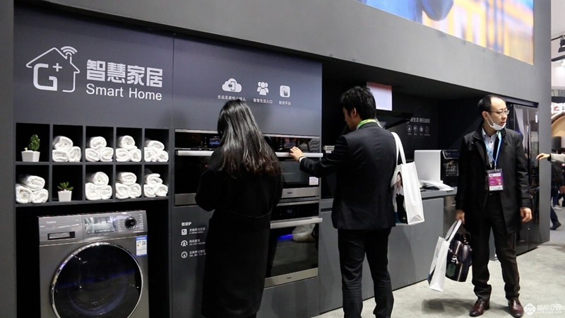 品质生活也酷炫！格兰仕为AWE2018带来最迷你的国民家电 智能公会