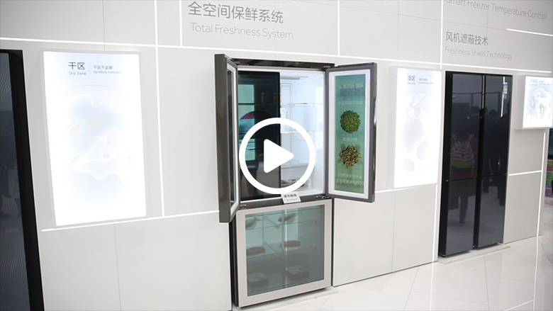 冰箱创新止于冷藏室 海尔开辟冷冻室科技创新新战场 智能公会