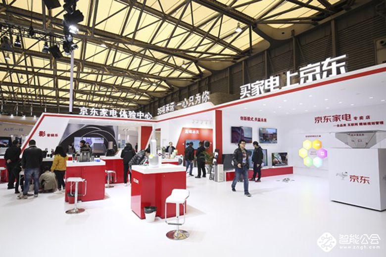 36项承诺一心为你，京东创新体验模式闪耀AWE2018 智能公会