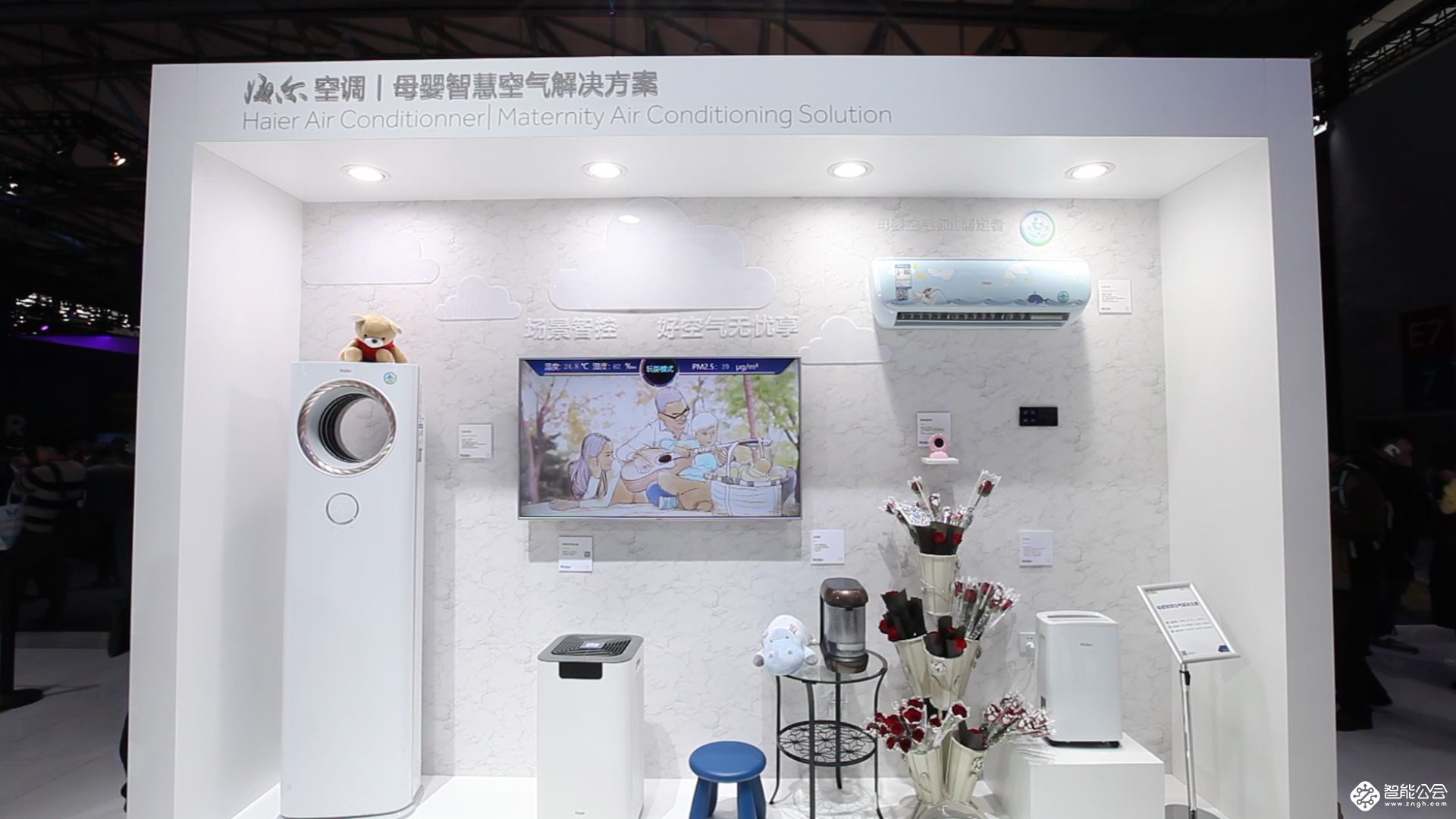 “母婴”标签不能随便贴！能达到母婴级空调的仅海尔 智能公会