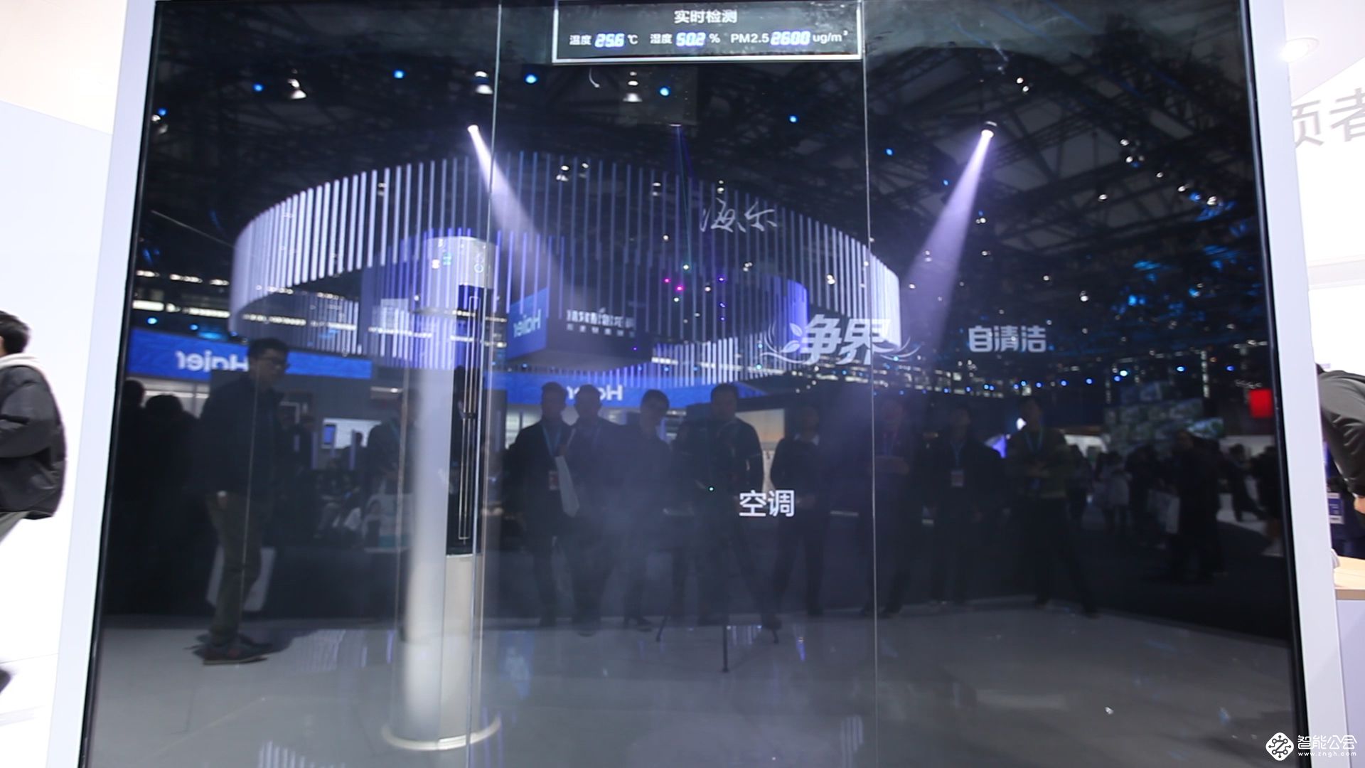 “母婴”标签不能随便贴！能达到母婴级空调的仅海尔 智能公会