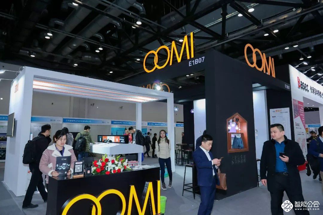 【展会第二日】2018中国国际智能建筑展再掀热潮 现场精彩加倍！ 智能公会