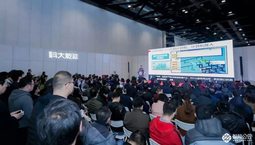 【展会第二日】2018中国国际智能建筑展再掀热潮 现场精彩加倍！ 智能公会