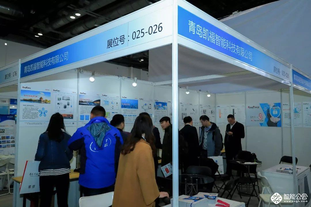 凯福智能 无锁不能，凯福智能携互联网智能锁高调亮相 智能公会