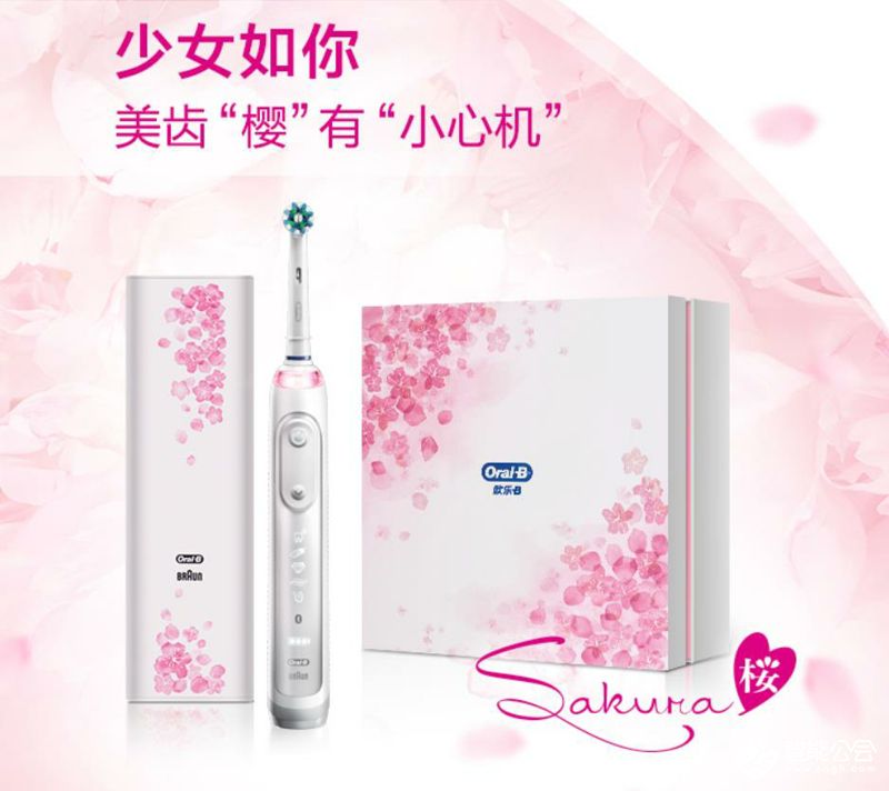 清明节，一个沉重与轻松并存的节日 智能公会