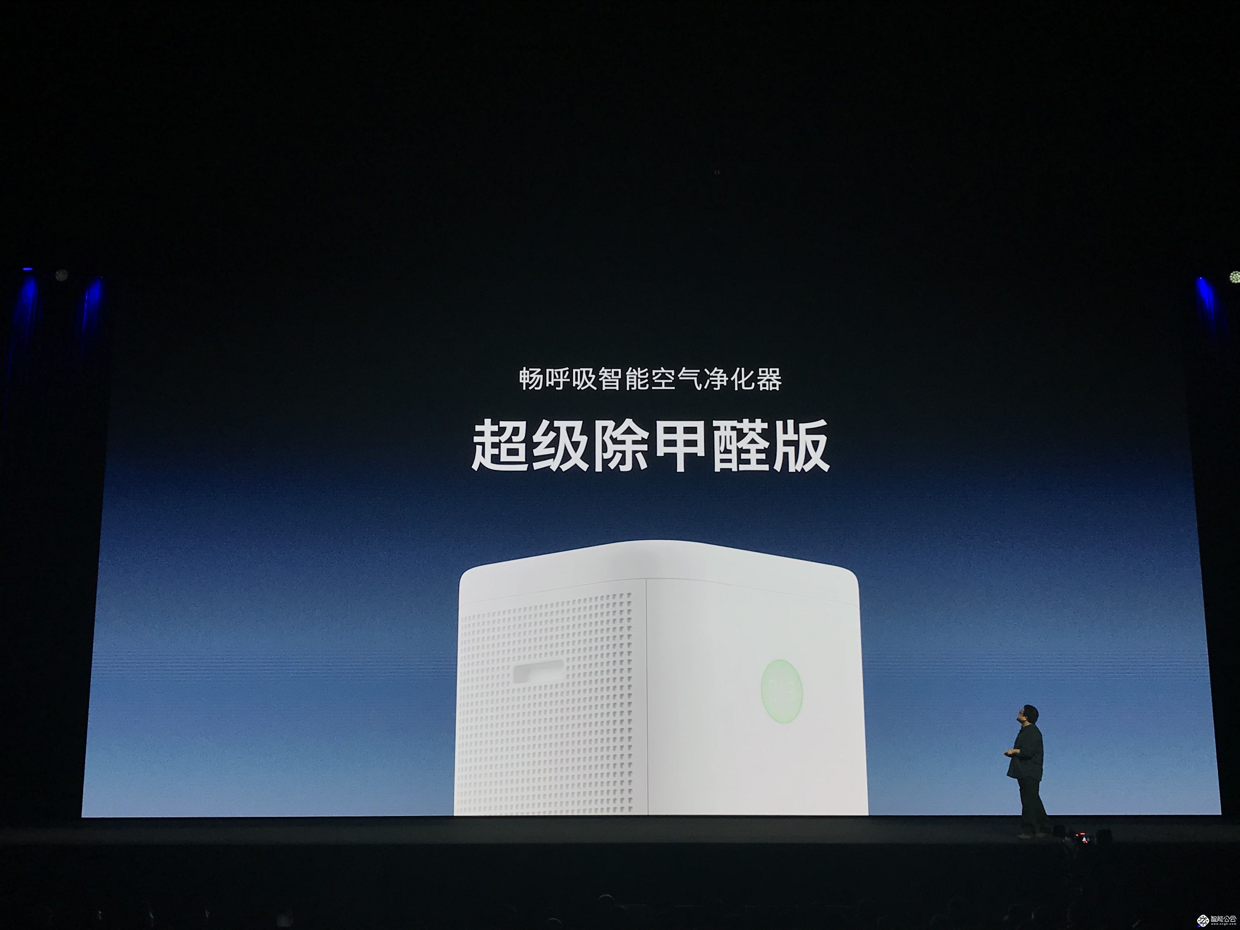 除了坚果手机和除甲醛净化器 老罗还戳破一个大谎言 智能公会