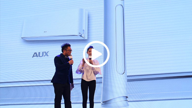 奥克斯京东超级品牌日启幕 欧阳娜娜来当店长 智能公会