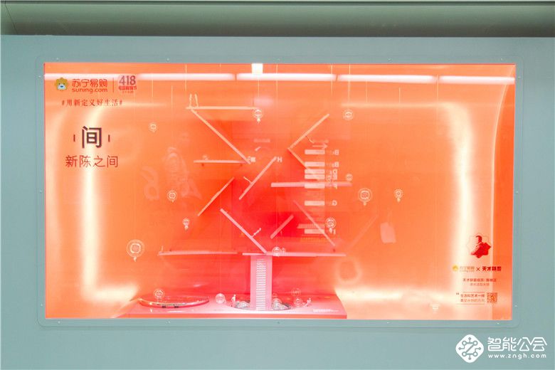 广州东站突现盗梦空间 跨越两个世纪的相机你见过吗？ 智能公会