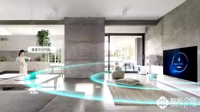 创维30周年庆典举行  中国制造业标杆向千亿目标加速冲刺 智能公会