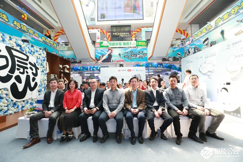 首创免熨干衣机  小天鹅黑科技创新升级 智能公会