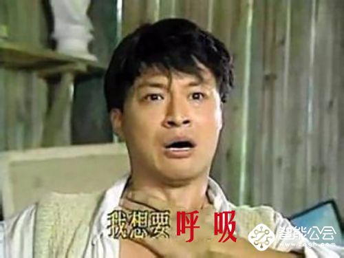 这个夏天，我要随时随地清风徐来 智能公会